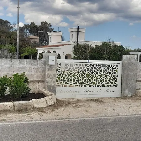 Διαμέρισμα Casetta Maca Fronte Mare